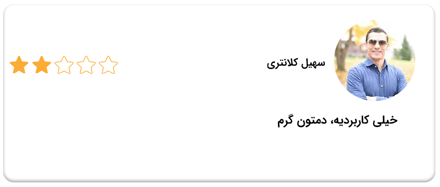 comment 03